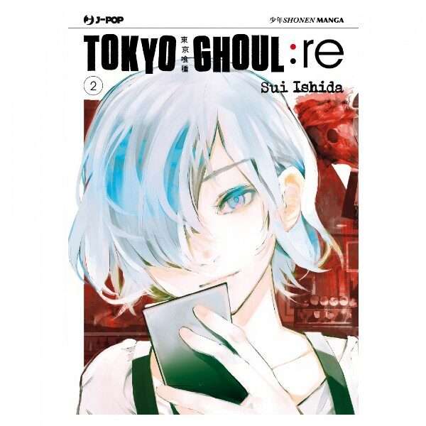 Tokyo Ghoul RE 2 J-Pop manga figure fumetti arretrati comics compra acquista online mondi sommersi comix food lecce.jpg