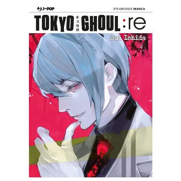 Tokyo Ghoul RE 4 J-Pop manga figure fumetti arretrati comics compra acquista online mondi sommersi comix food lecce.jpg