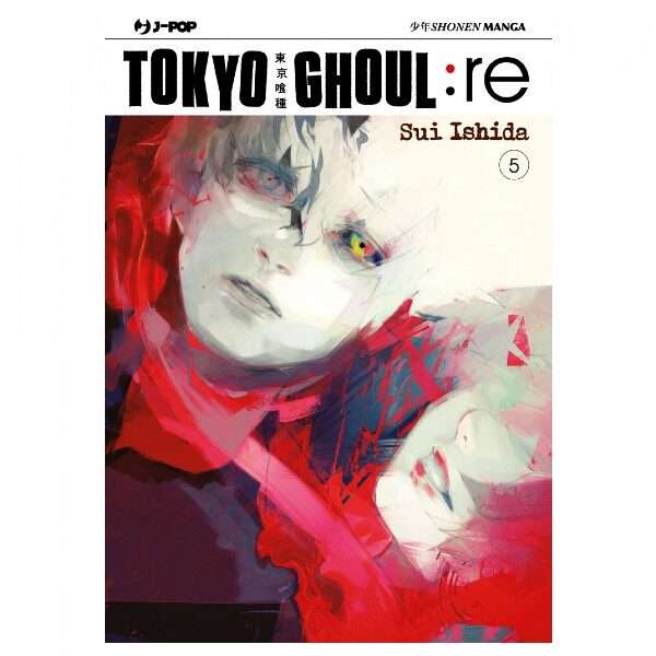 Tokyo Ghoul RE 5 J-Pop manga figure fumetti arretrati comics compra acquista online mondi sommersi comix food lecce.jpg