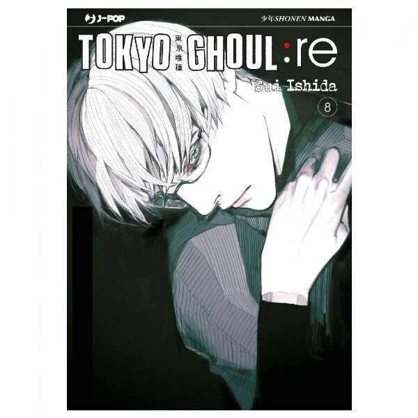 Tokyo Ghoul RE 8 J-Pop manga figure fumetti arretrati comics compra acquista online mondi sommersi comix food lecce.jpg