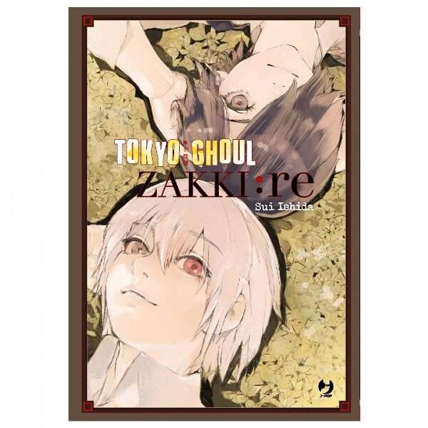 Tokyo Ghoul Zakki Re - Artbook J-Pop manga fumetti comics supereroi Mondi Sommersi fumetteria lecce arretrati novita compra online shop acquista.jpg