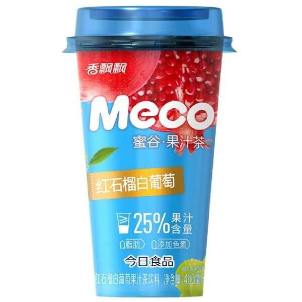 XPP Bevanda alla frutta melograno uva MECO Bevanda drink food giapponese americano mondi sommersi online shop compra acquista.jpg