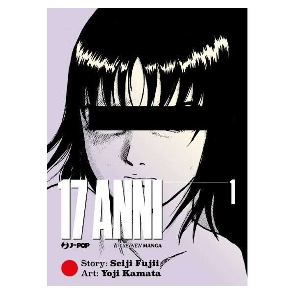 17 anni 1 J-Pop manga fumetti mondisommersi arretrati online shop esauriti lecce.jpg