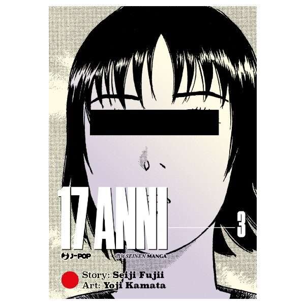 17 anni 3 J-Pop manga fumetti mondisommersi arretrati online shop esauriti lecce.jpg