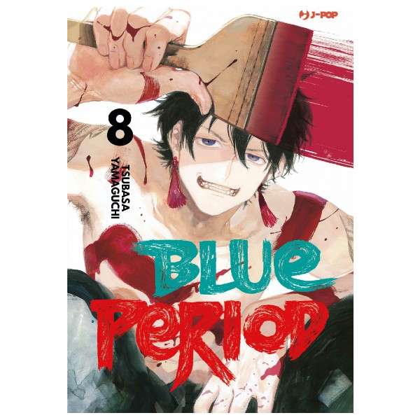 Blue Period 8 J-Pop manga fumetti mondisommersi lecce compra acquista arretrati esauriti online.jpg