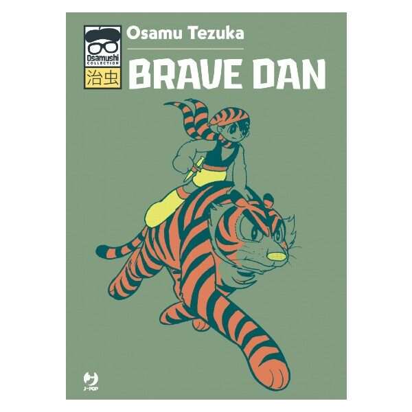 Brave Dan di Ozamu Tezuka J-Pop mondisommersi manga fumetti arretrati esauriti compra acquista online shop sito web.jpg