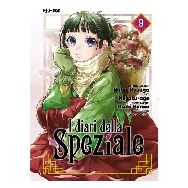 I diari della speziale 9 J-Pop manga fumetti mondisommersi arretrati online shop esauriti lecce.jpg