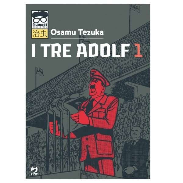 I tre Adolf 1 Osamu Tezuka J-Pop mondisommersi manga fumetti arretrati esauriti compra acquista online shop sito web.jpg