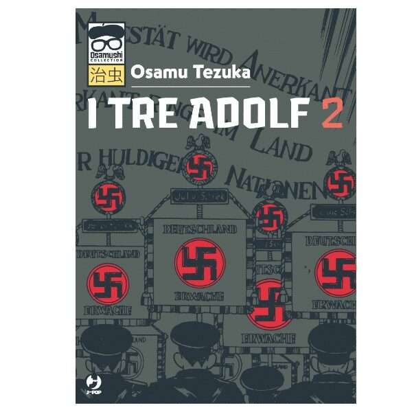 I tre Adolf 2 Osamu Tezuka J-Pop mondisommersi manga fumetti arretrati esauriti compra acquista online shop sito web.jpg