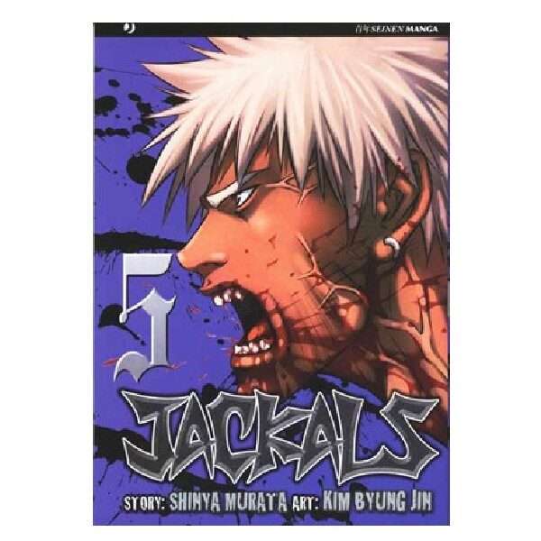 Jackals 5 J-Pop manga fumetti mondisommersi arretrati online shop esauriti lecce.jpg