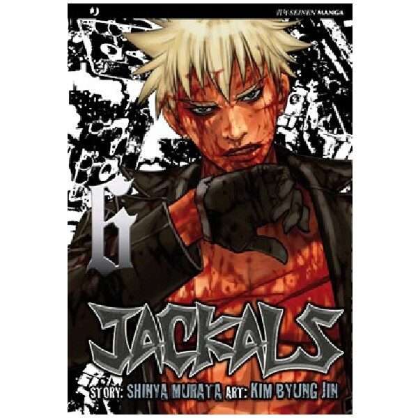 Jackals 6 J-Pop manga fumetti mondisommersi arretrati online shop esauriti lecce.jpg