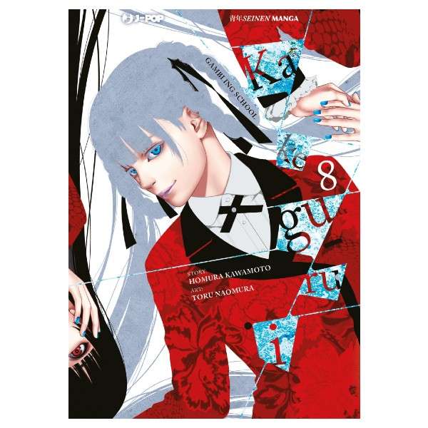 Kakegurui 8 J-Pop manga fumetti mondisommersi lecce compra acquista arretrati esauriti online.jpg