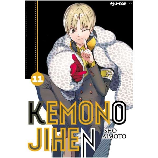 Kemono Jihen 11 J-Pop manga fumetti mondisommersi arretrati online shop esauriti lecce.jpg