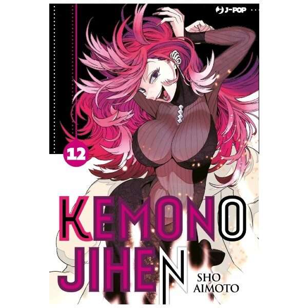 Kemono Jihen 12 J-Pop manga fumetti mondisommersi arretrati online shop esauriti lecce.jpg