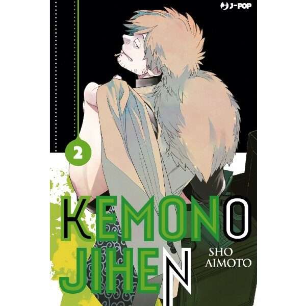Kemono Jihen 2 J-Pop manga fumetti mondisommersi arretrati online shop esauriti lecce.jpg