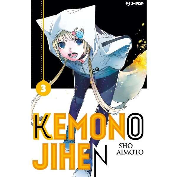 Kemono Jihen 3 J-Pop manga fumetti mondisommersi arretrati online shop esauriti lecce.jpg
