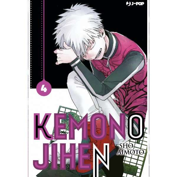 Kemono Jihen 4 J-Pop manga fumetti mondisommersi arretrati online shop esauriti lecce.jpg