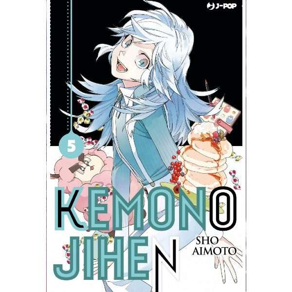 Kemono Jihen 5 J-Pop manga fumetti mondisommersi arretrati online shop esauriti lecce.jpg