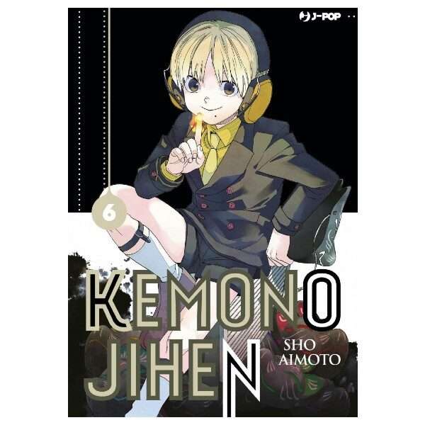 Kemono Jihen 6 J-Pop manga fumetti mondisommersi arretrati online shop esauriti lecce.jpg