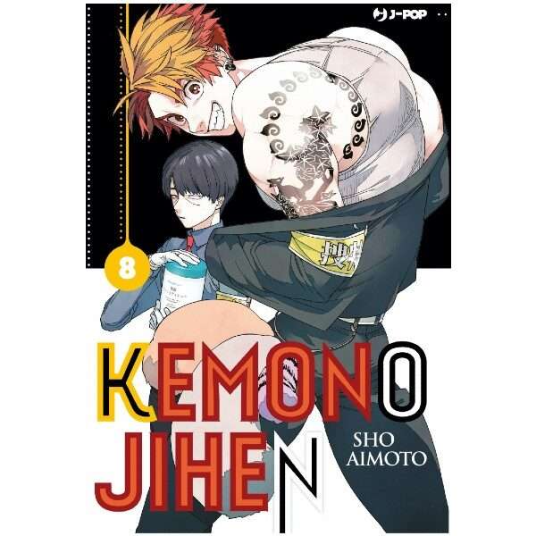 Kemono Jihen 8 J-Pop manga fumetti mondisommersi arretrati online shop esauriti lecce.jpg