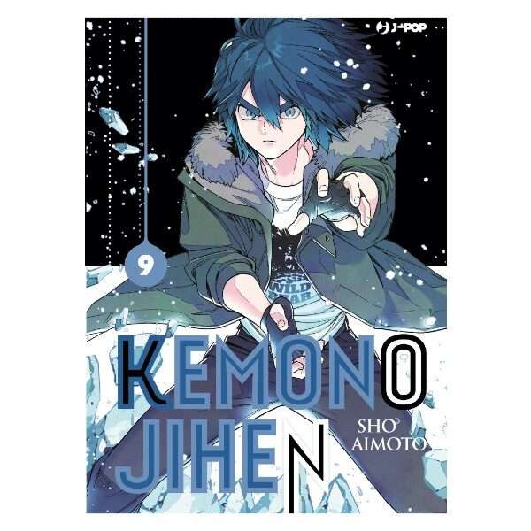 Kemono Jihen 9 J-Pop manga fumetti mondisommersi arretrati online shop esauriti lecce.jpg