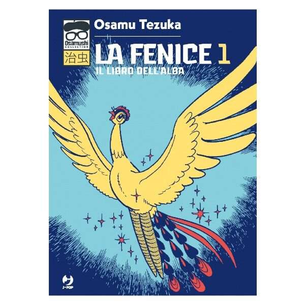 La Fenice 1 di Ozamu Tezuka J-Pop mondisommersi manga fumetti arretrati esauriti compra acquista online shop sito web.jpg