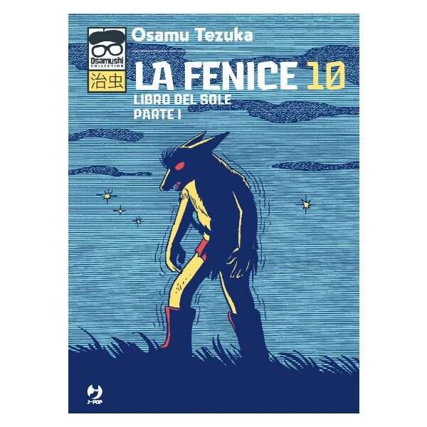 La Fenice 10 di Ozamu Tezuka J-Pop mondisommersi manga fumetti arretrati esauriti compra acquista online shop sito web.jpg