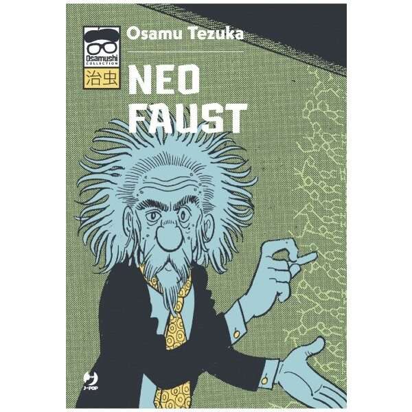 Neo Faust di Ozamu Tezuka J-Pop mondisommersi manga fumetti arretrati esauriti compra acquista online shop sito web.jpg