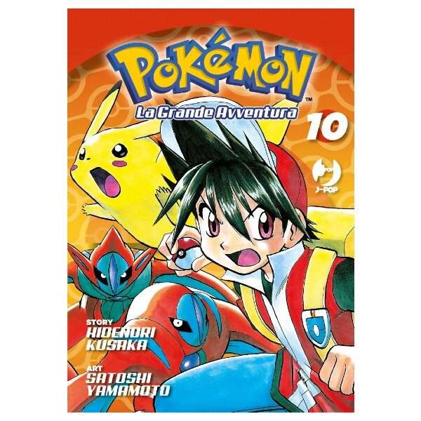 Pokemon La Grande Avventura 10 J-Pop manga mondi sommersi fumetteria lecce online shop sito web arretrati disponibile.jpg