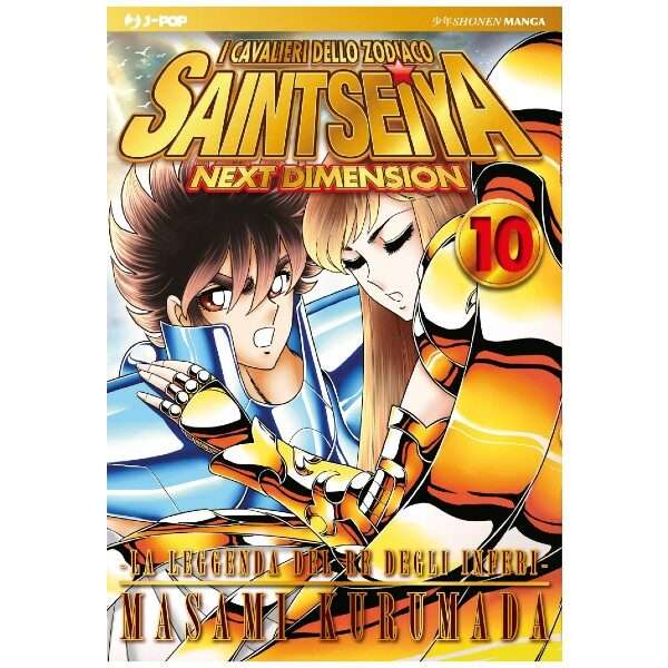 Saint Seiya Next Dimension 10 J-Pop manga fumetti mondisommersi arretrati online shop esauriti lecce.jpg