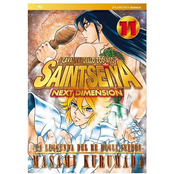 Saint Seiya Next Dimension 11 J-Pop manga fumetti mondisommersi arretrati online shop esauriti lecce