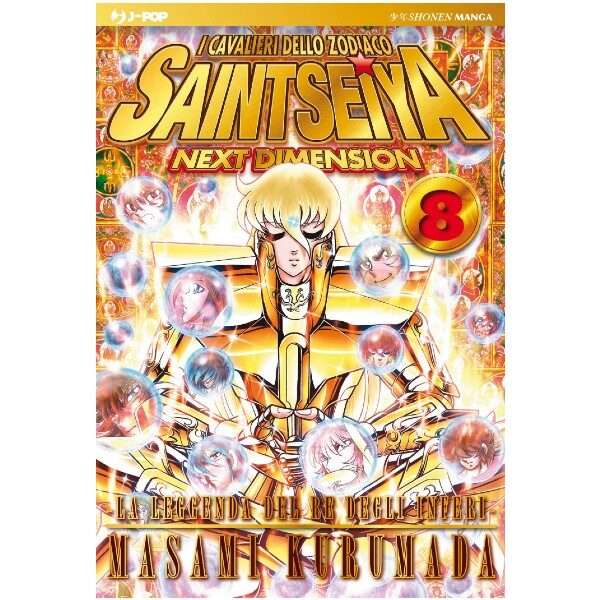 Saint Seiya Next Dimension 8 J-Pop manga fumetti mondisommersi arretrati online shop esauriti lecce.jpg