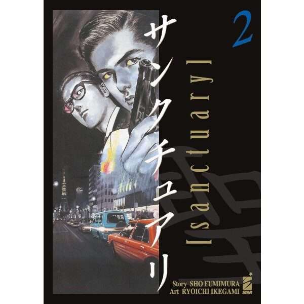 Sanctuary 2 Star Comics manga fumetti mondisommersi arretrati online shop esauriti lecce.jpg