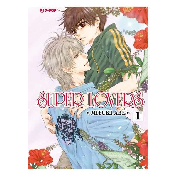 Super Lovers 1 J-Pop manga fumetti mondisommersi arretrati online shop esauriti lecce