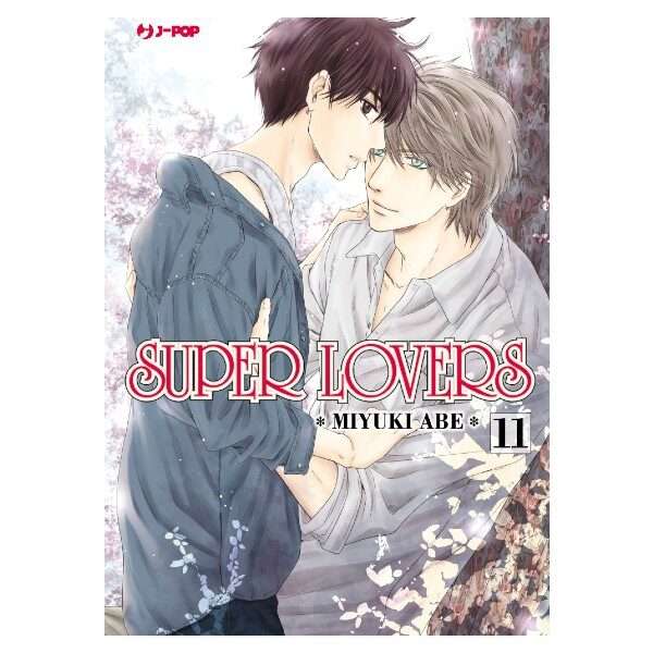 Super Lovers 11 J-Pop manga fumetti mondisommersi arretrati online shop esauriti lecce.jpg