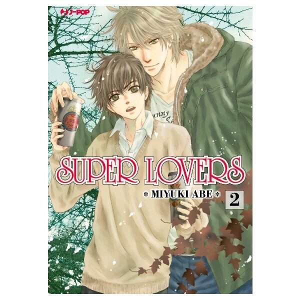 Super Lovers 2 J-Pop manga fumetti mondisommersi arretrati online shop esauriti lecce.jpg