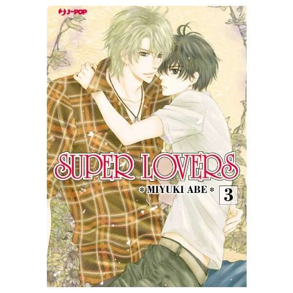 Super Lovers 3 J-Pop manga fumetti mondisommersi arretrati online shop esauriti lecce.jpg