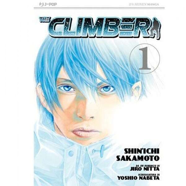 The Climber 1 manga fumetti mondisommersi lecce shop online negozio arretrati.jpg