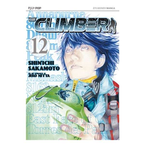 The Climber 12 J-Pop manga fumetti mondisommersi lecce shop online negozio arretrati.jpg