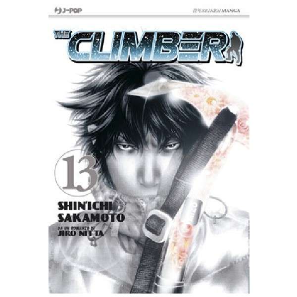 The Climber 13 J-Pop manga fumetti mondisommersi lecce shop online negozio arretrati.jpg