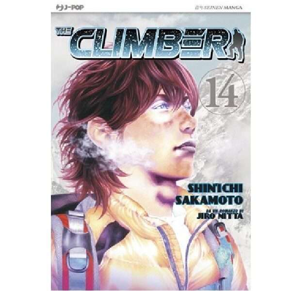 The Climber 14 J-Pop manga fumetti mondisommersi lecce shop online negozio arretrati.jpg