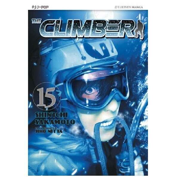 The Climber 15 J-Pop manga fumetti mondisommersi lecce shop online negozio arretrati.jpg