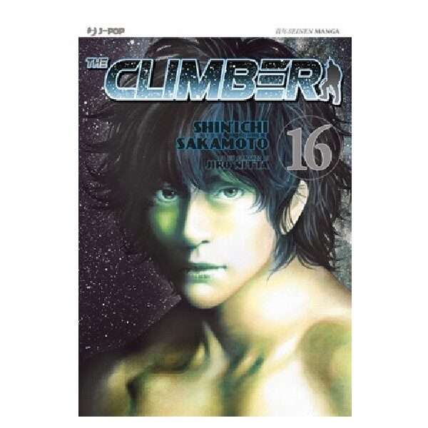 The Climber 16 J-Pop manga fumetti mondisommersi lecce shop online negozio arretrati.jpg