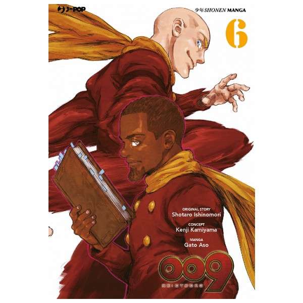 009 Re Cyborg 6 J Pop manga fumetti mondisommersi lecce compra acquista arretrati esauriti online