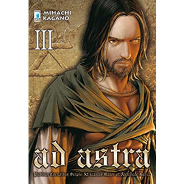 Ad Astra 3 Star Comics manga fumetti mondisommersi lecce compra acquista arretrati esauriti online.jpg