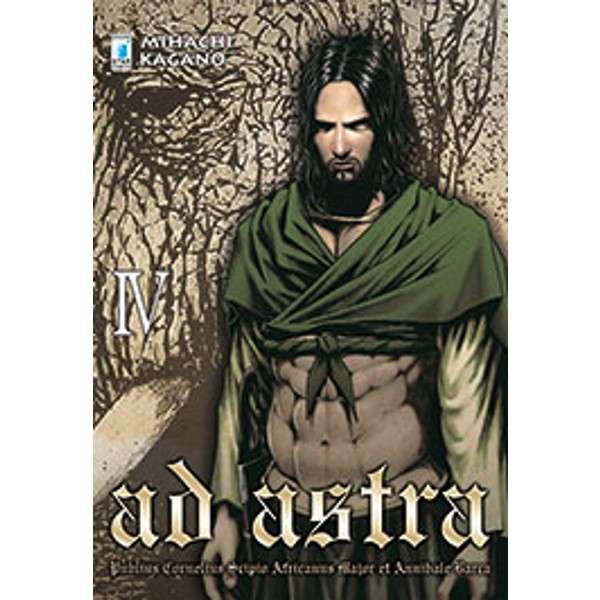 Ad Astra 4 Star Comics manga fumetti mondisommersi lecce compra acquista arretrati esauriti online.jpg