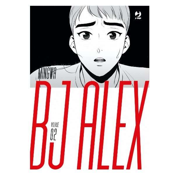 BJ Alex 2 J Pop manga fumetti mondi sommersi arretrati compra online negozio