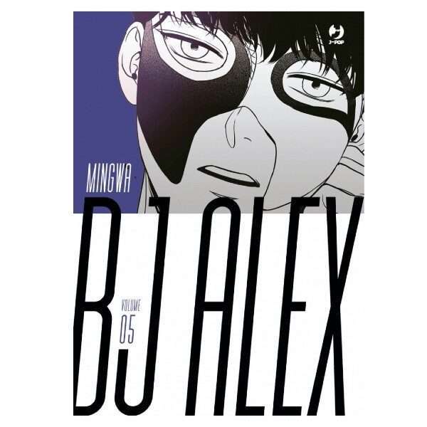 BJ Alex 5 J Pop manhwa fumetti mondi sommersi arretrati compra online negozio