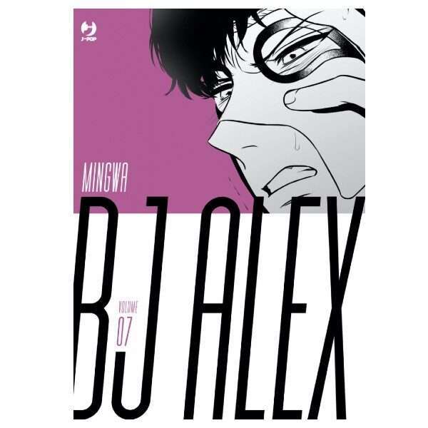 BJ Alex 7 J Pop manhwa fumetti mondi sommersi arretrati compra online negozio