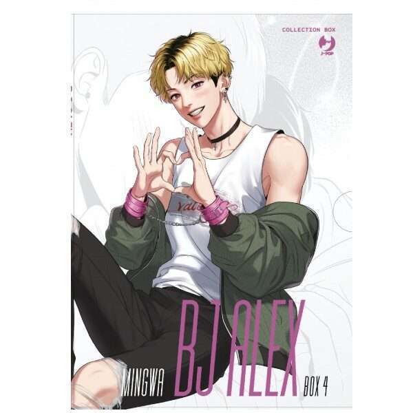 BJ Alex Box 7 8 J Pop manhwa fumetti mondi sommersi arretrati compra online negozio